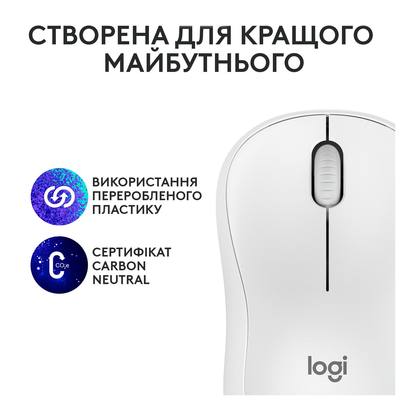 Мышь Logitech M240 Off White (910-007120)