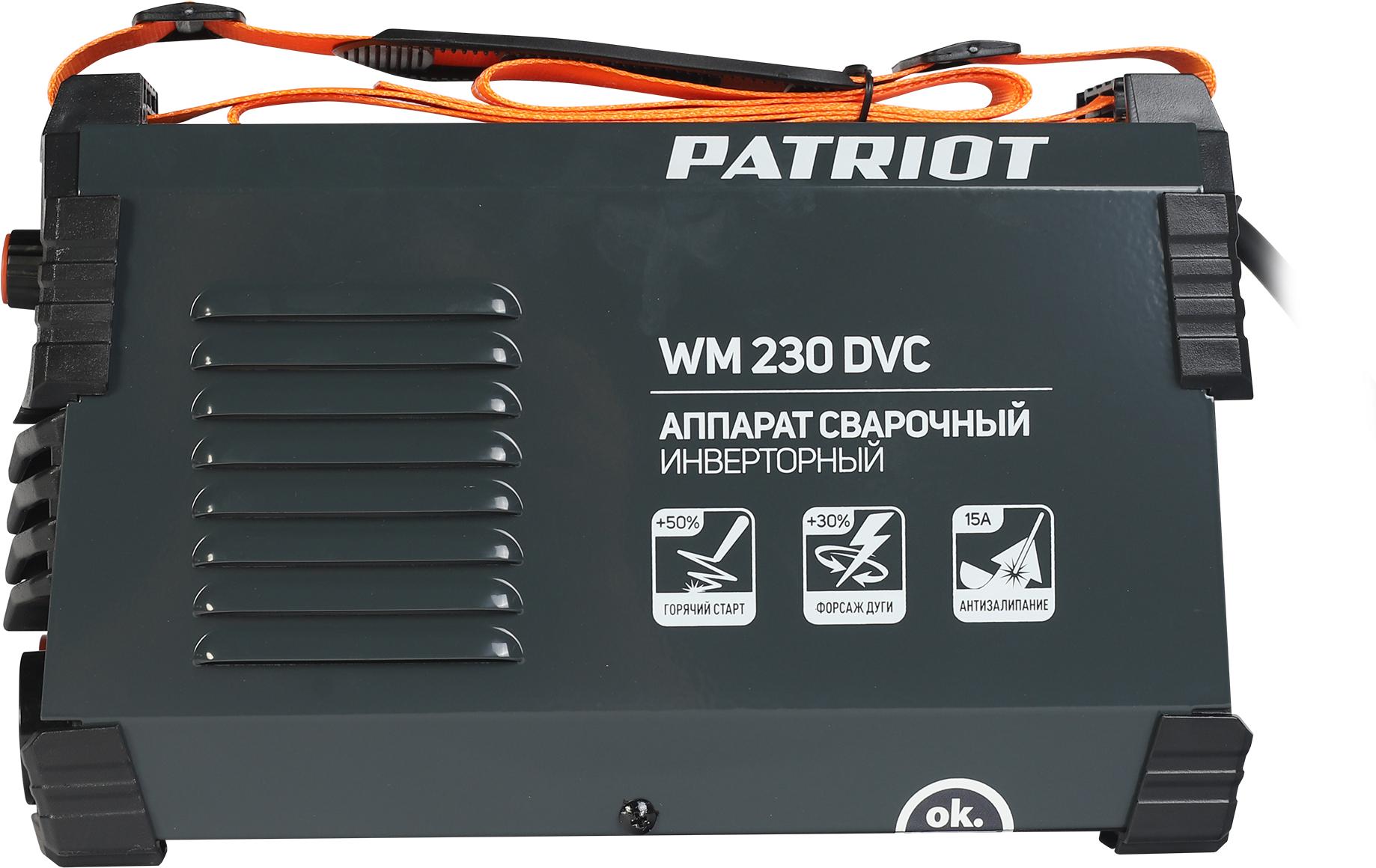 Сварочный аппарат Patriot WM230DVC (605302024)