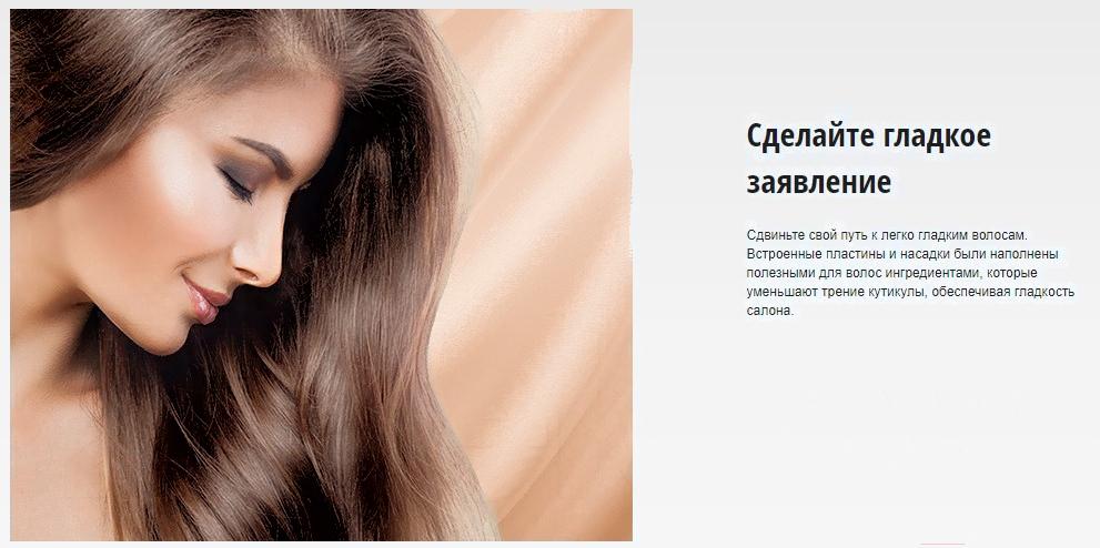 Фен Panasonic EH-ND21-P615