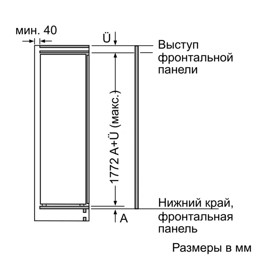 Морозильник Bosch GIN81AEF0U
