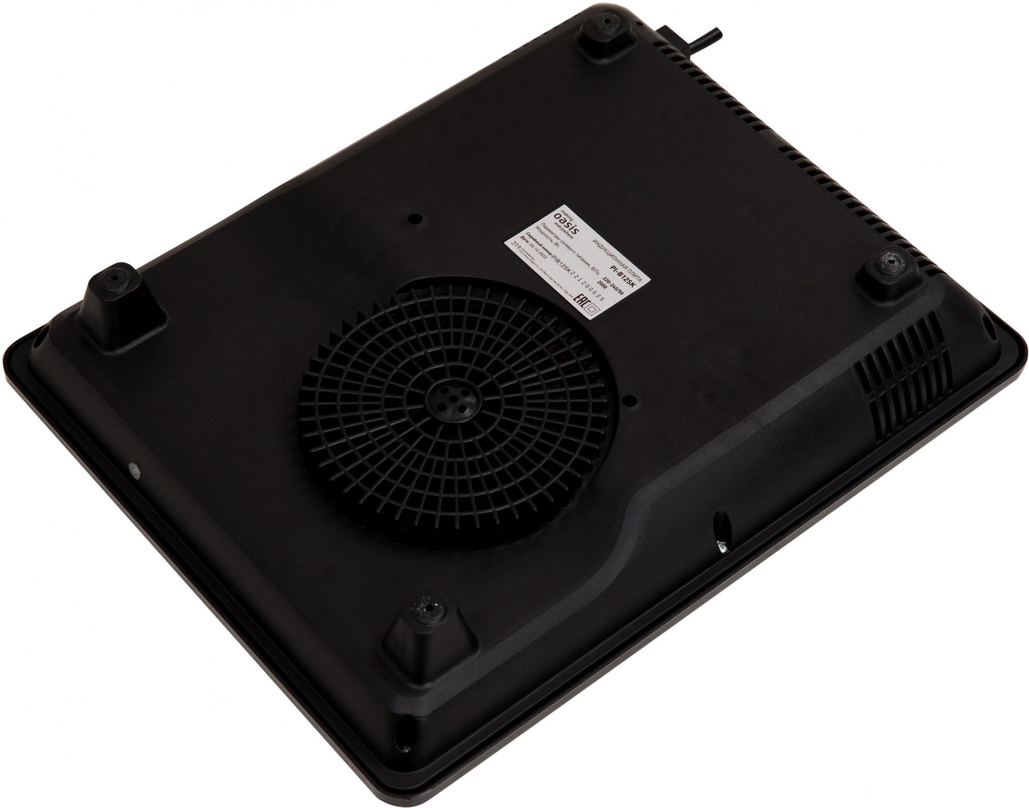 Настольная плита Oasis РI-B12SK