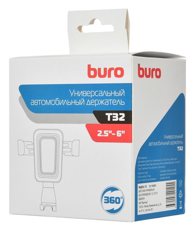 Держатель для гаджетов Buro T32 черный