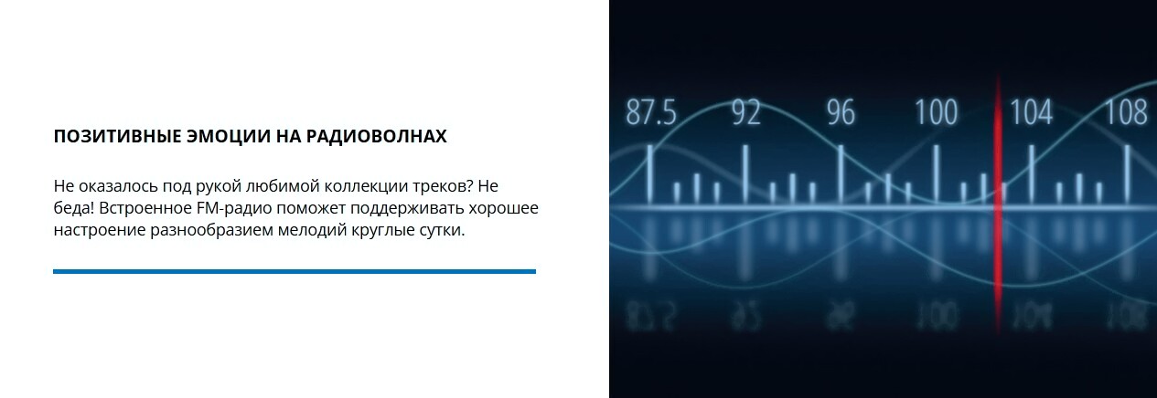 Колонка для  вечеринок Sven PS-860 (SV-022518)