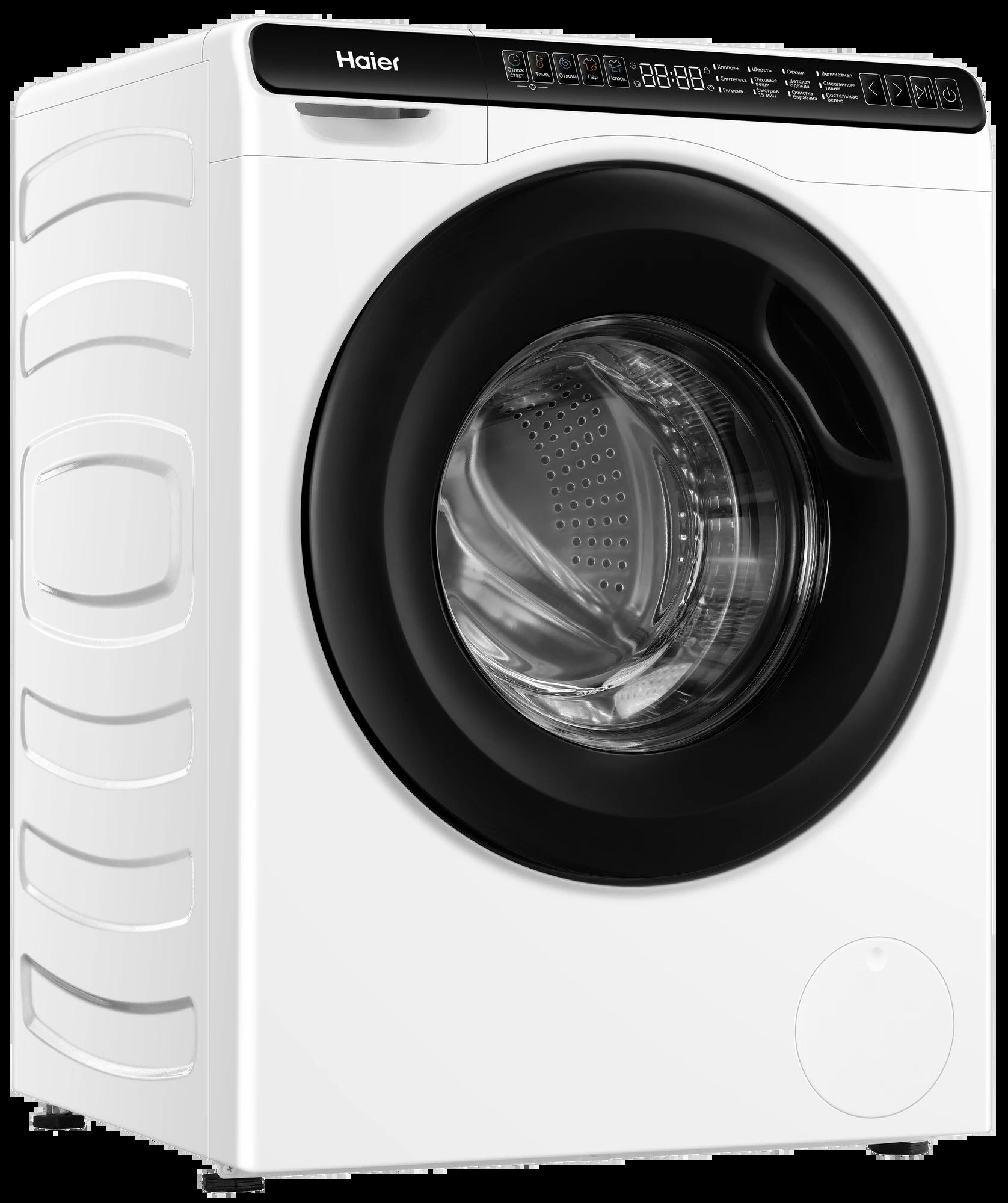 Стиральная машина Haier HW50-BP1026