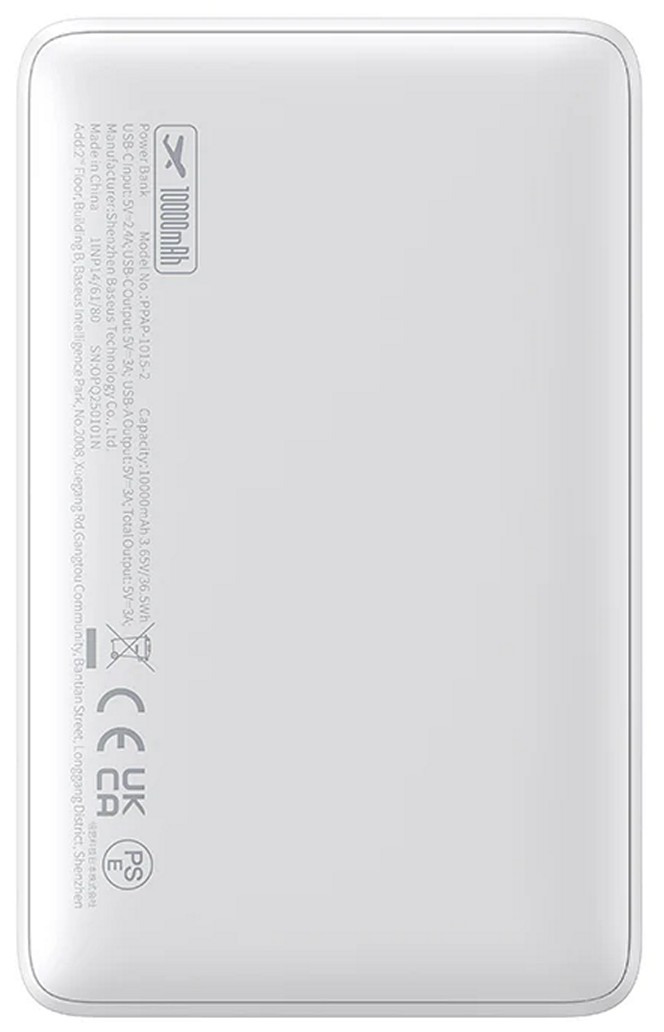 Портативное зарядное устройство Baseus EnerFill FP11 PPAP-1015-2 Moon White (P1008210C213-00)