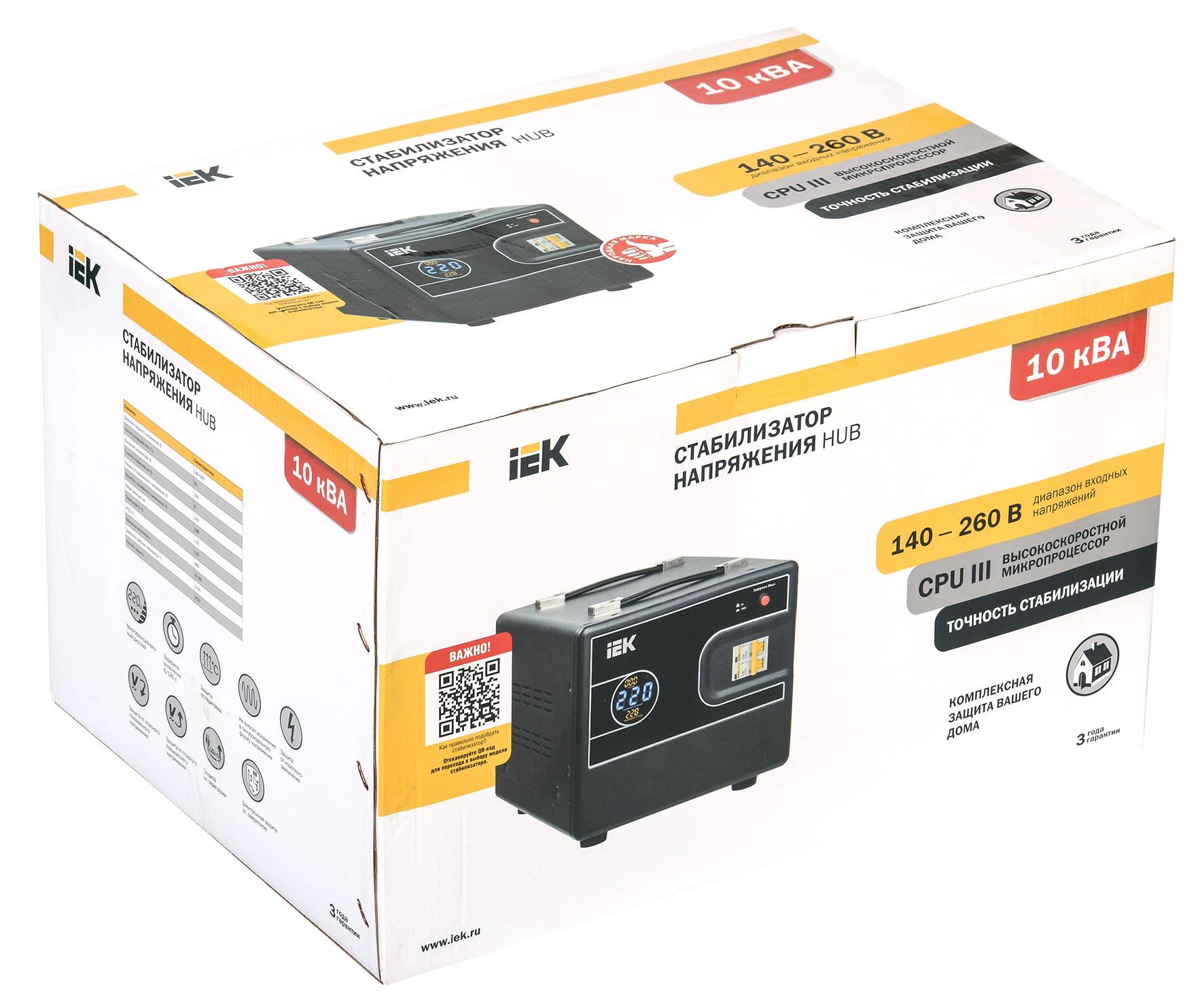 Стабилизатор напряжения IEK Hub 10кВА (IVS21-1-010-13)