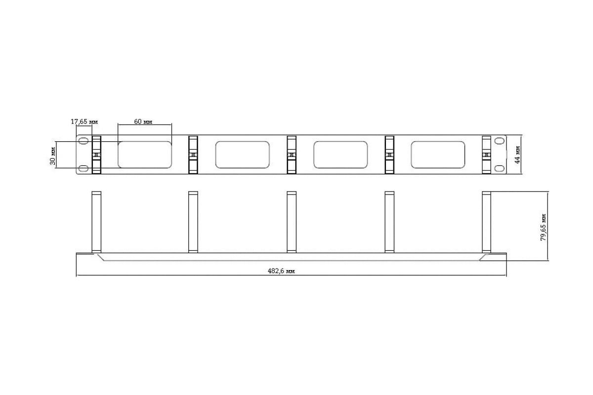 Горизонтальный кабельный органайзер Hyperline CM-1U-PL
