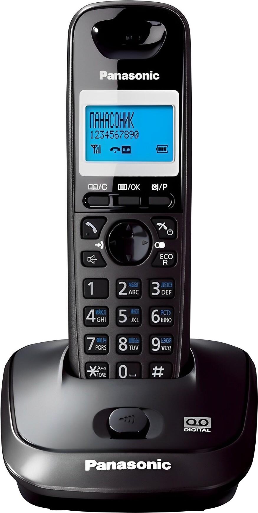 Радиотелефон DECT Panasonic KX-TG2521RUT