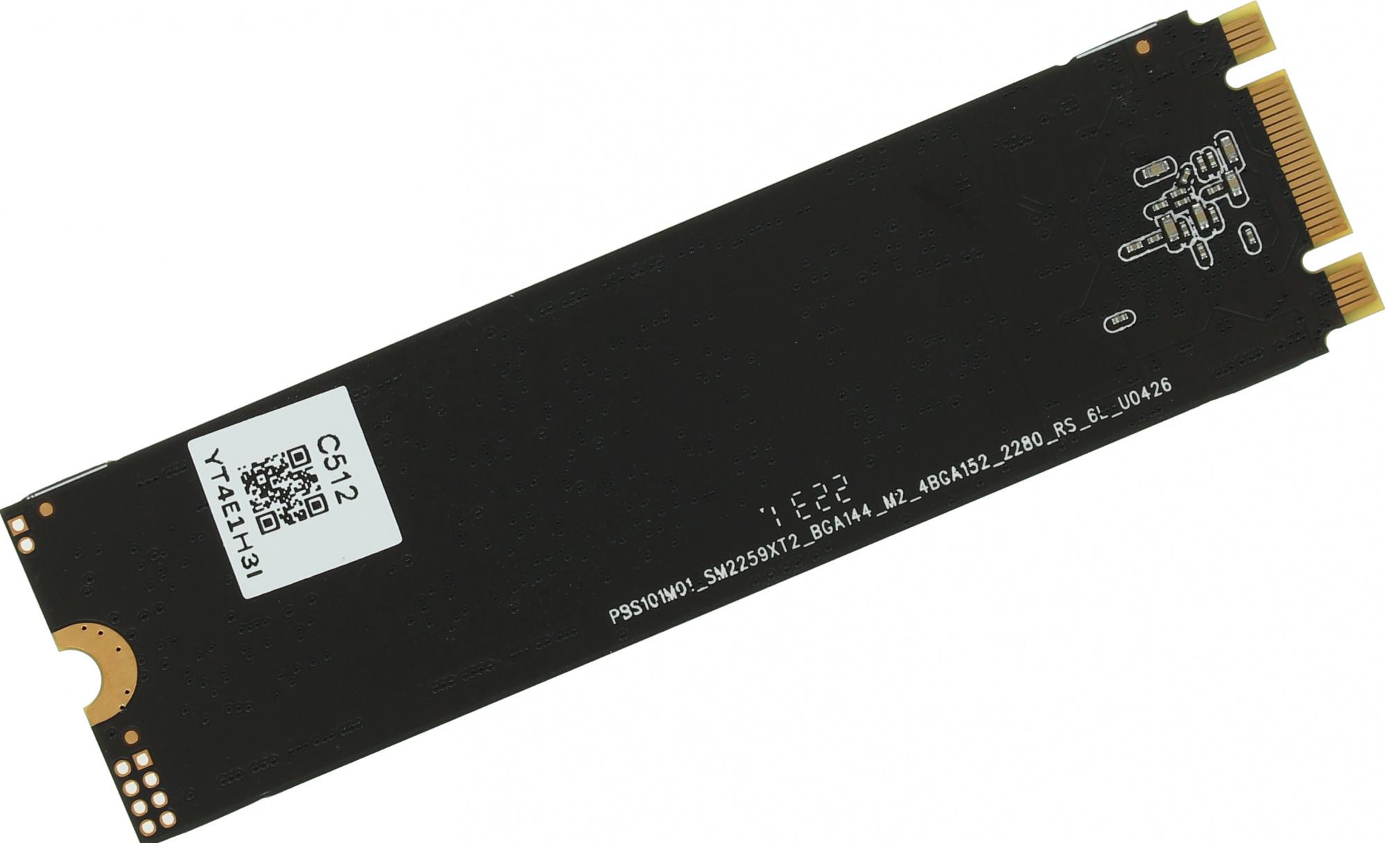 SSD диск Digma Run S9 512Gb (DGSR1512GS93T)