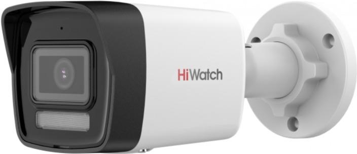 Камера видеонаблюдения HiWatch DS-I250MC2.8 mm белый