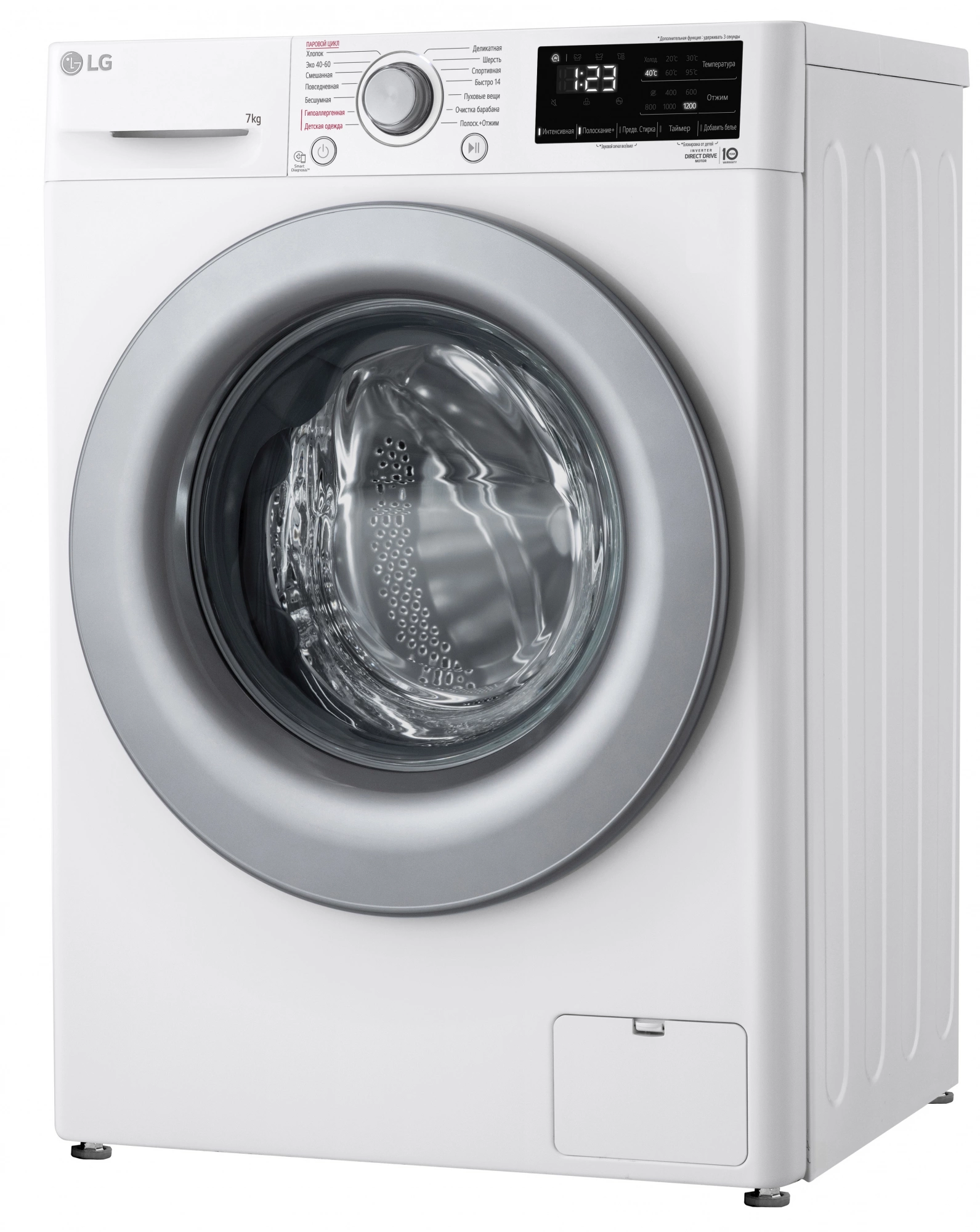 Стиральная машина LG F2V3HS4W