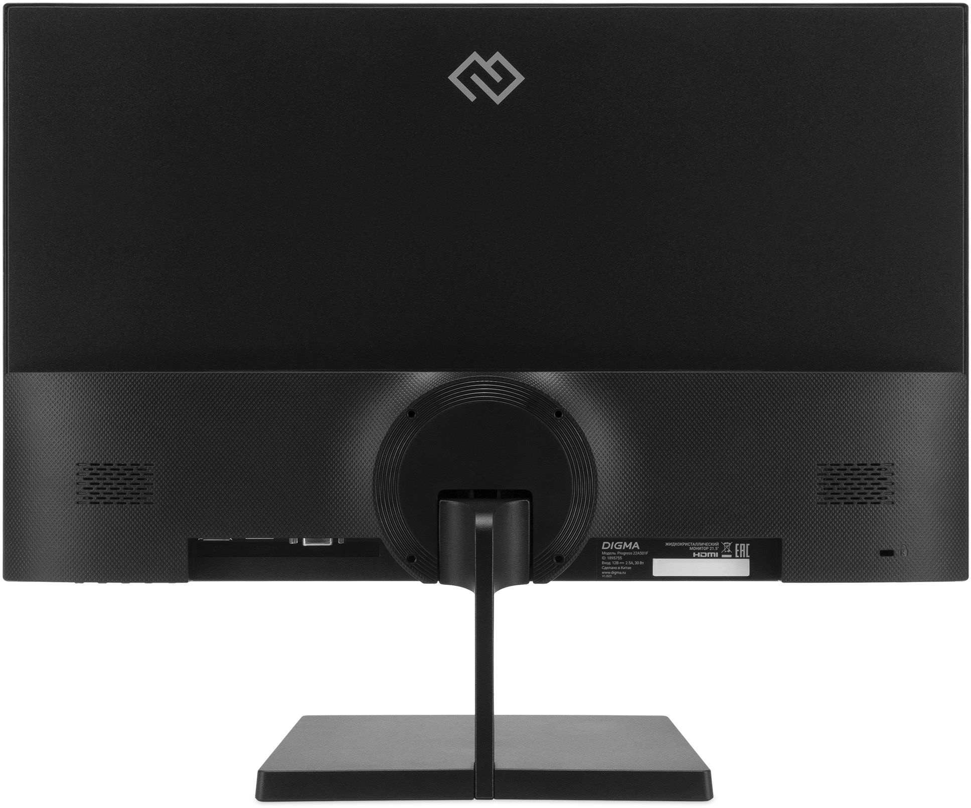 Монитор Digma Progress 24P501F черный (DM24SB01)