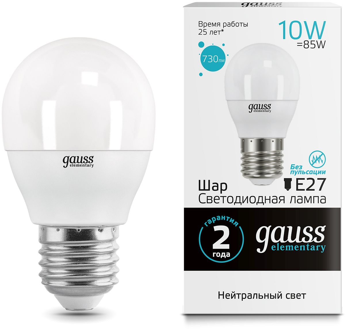 Светодиодная лампа Gauss Elementary 10Вт E27 220B 4100K (53220)