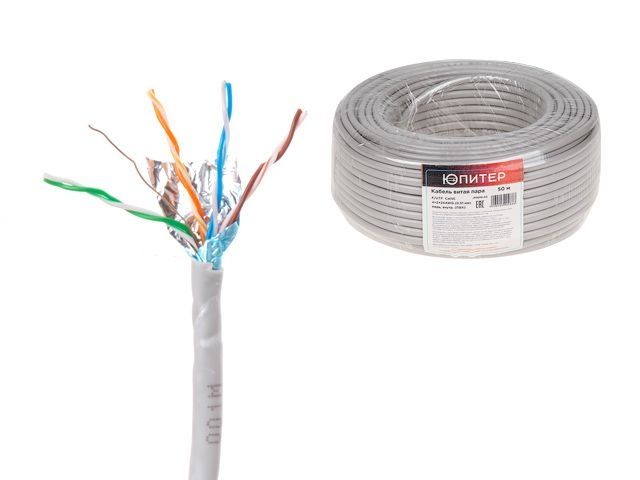 Кабель витая пара F/UTP Cat5E 4х2х24AWG (0.51мм) 50м, медь, внутр. (ПВХ) Юпитер (ЮПИТЕР)