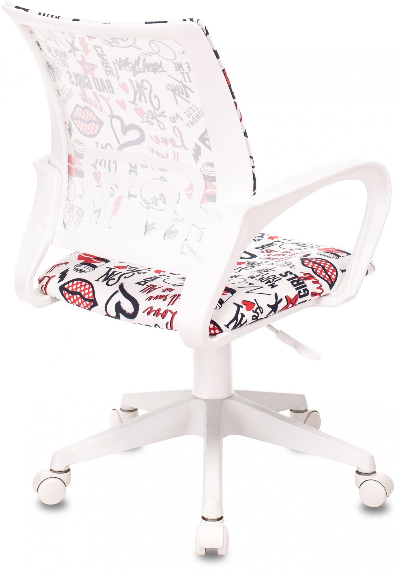 Кресло детское Бюрократ Burokids 1 W-REDLIPS мультиколор губы пластик белый