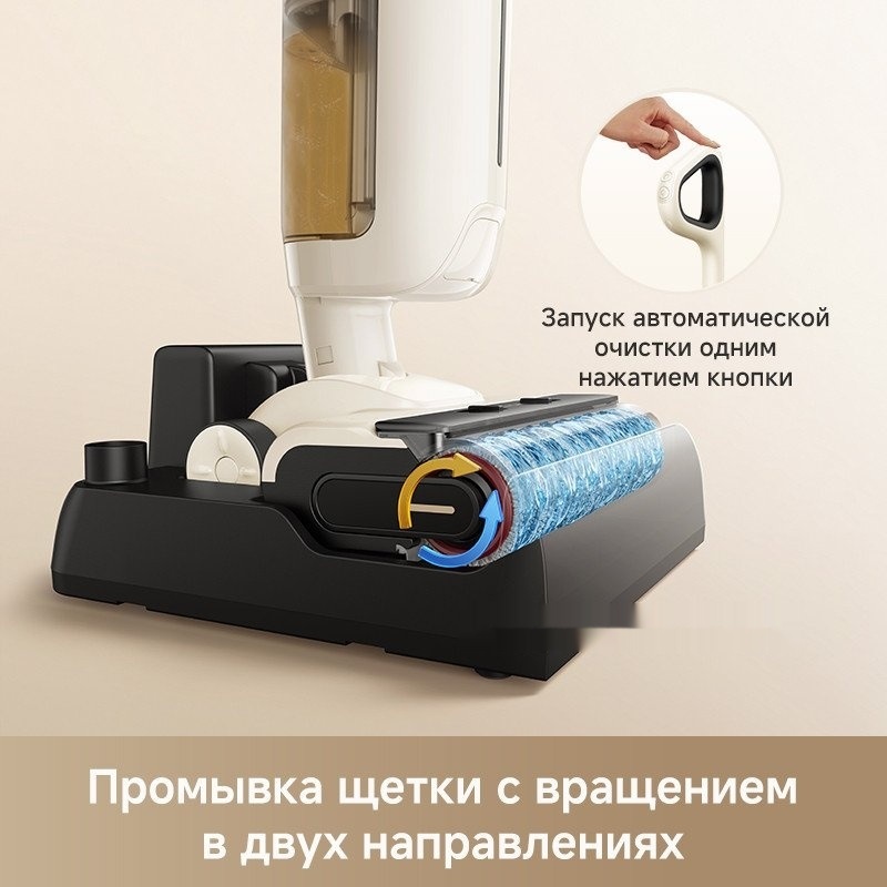 Пылесос Trouver Wet and Dry Vacuum K30 Mix (HMV24A)