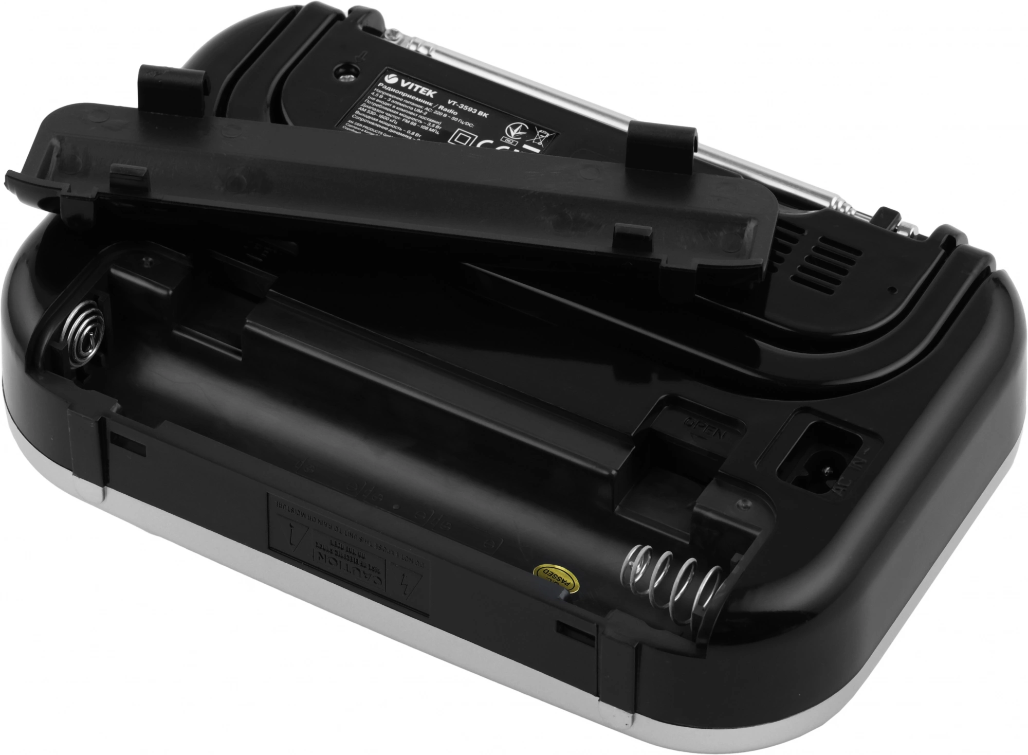 Радиоприемник Vitek VT-3593