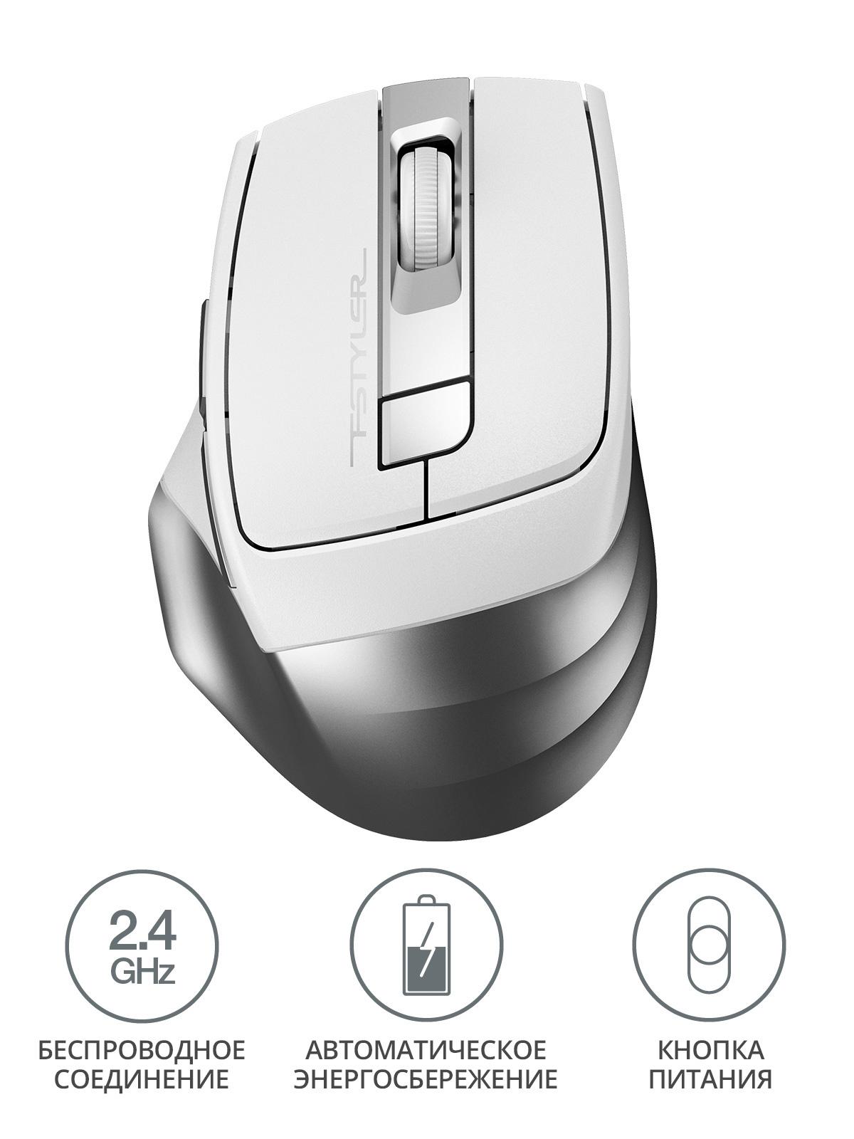 Мышь A4Tech Fstyler FG35 серебристый/белый