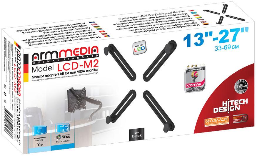 Кронштейн Arm Media LCD-M2 черный (10228)
