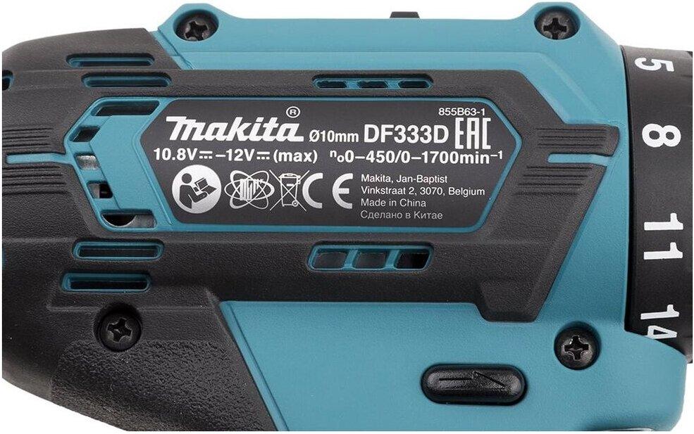 Дрель-шуруповерт Makita DF333DWYE