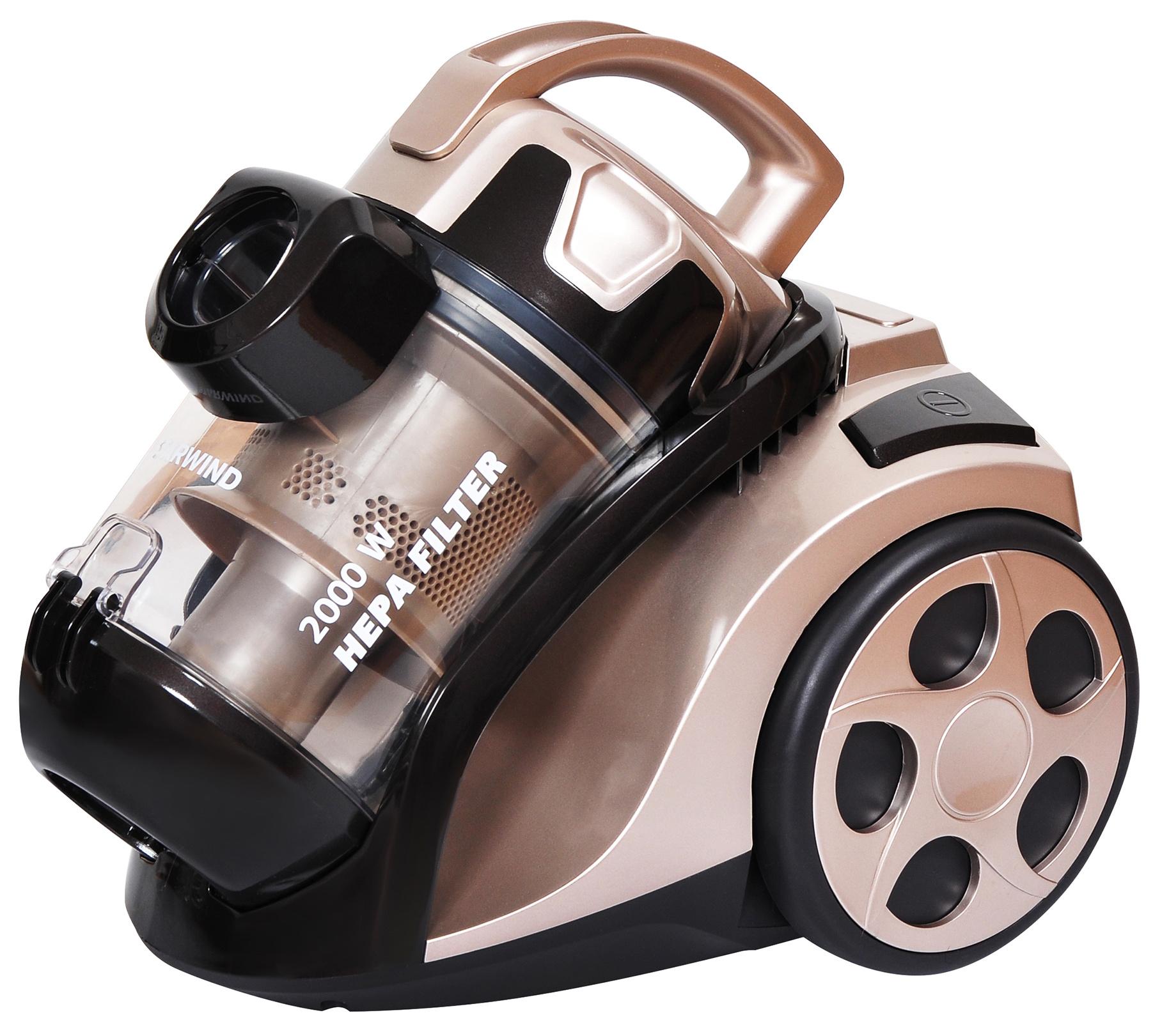 Пылесос StarWind SCV5625 золотистый/черный