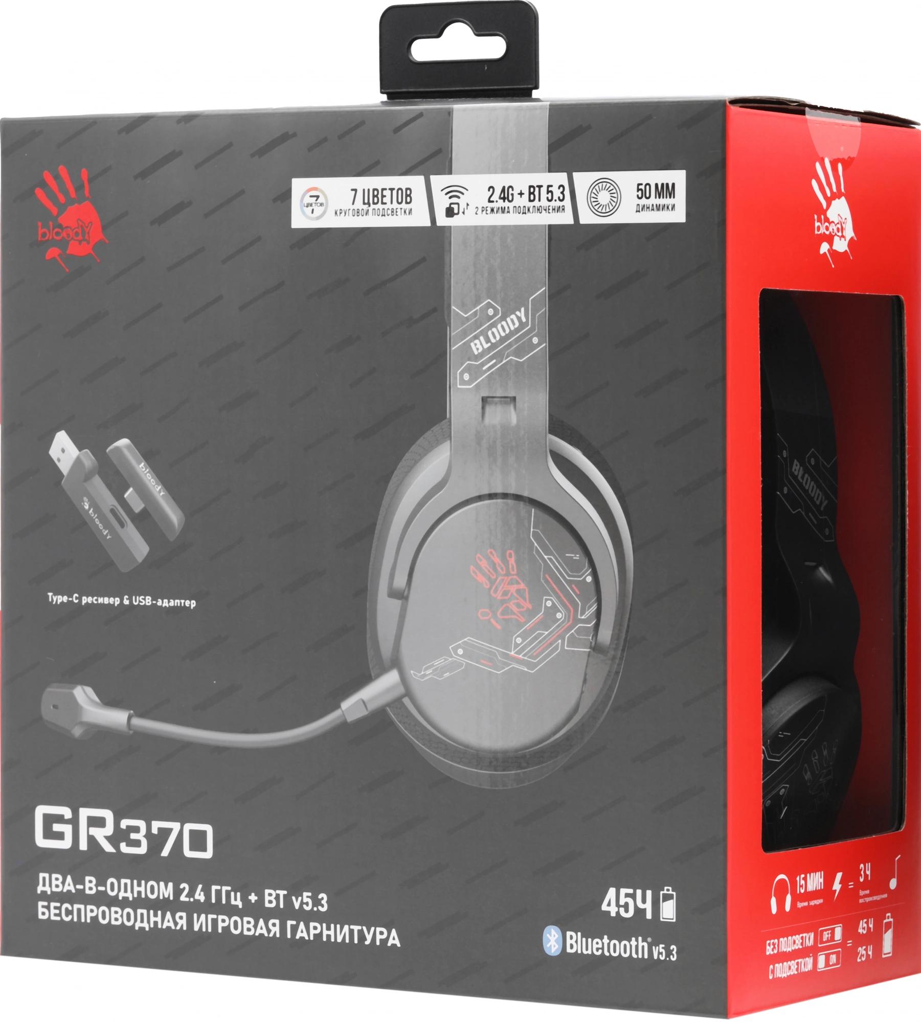 Наушники A4Tech Bloody GR370 Sports Black