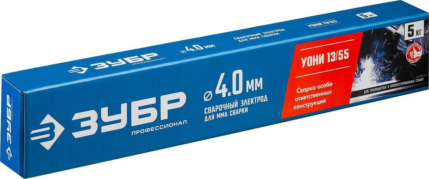Электроды Зубр Профессионал 40025-4.0
