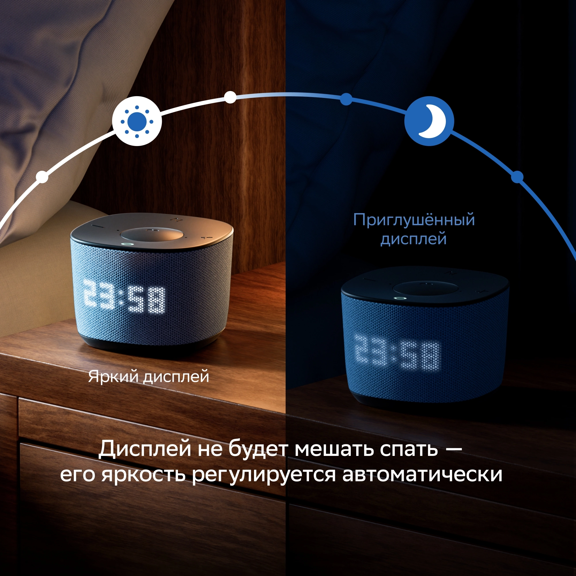 Умная колонка Sber Boom Home серый (SBDV-00171G)