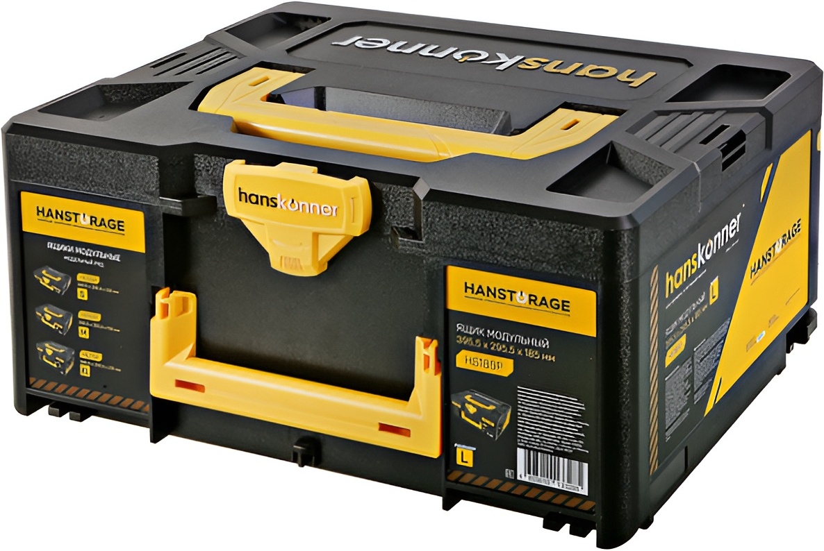 Ящик для инструментов Hanskonner HS185P