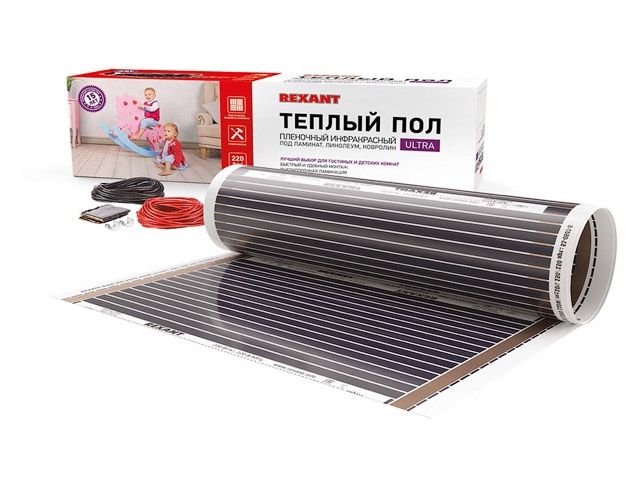 Пленочный теплый пол RXM 220  8 м2 / 0,5 х 16 м/ 1760 Вт  REXANT (Пленочный теплый пол RXM 220 8 м2 / 0,5 х 16 м/ 1760 Вт REXANT)