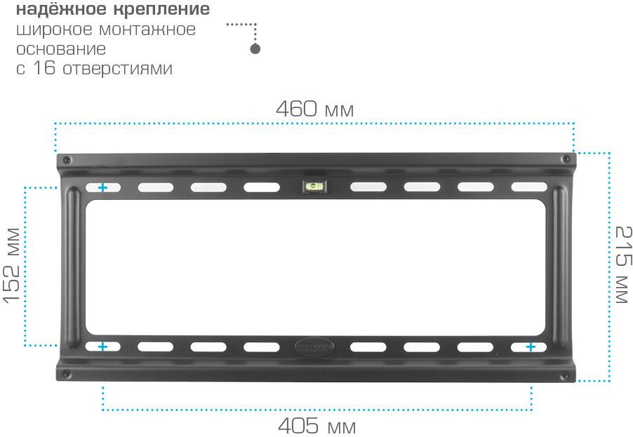 Кронштейн Kromax Ideal-4 черный (26004)