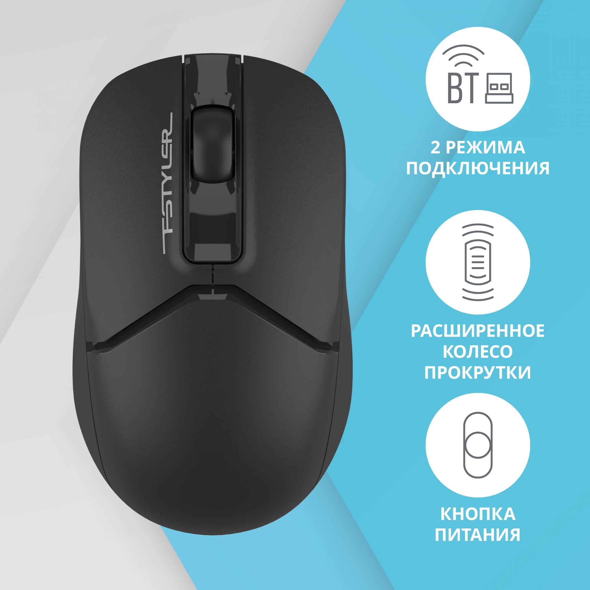Мышь A4Tech Fstyler FB12 черный