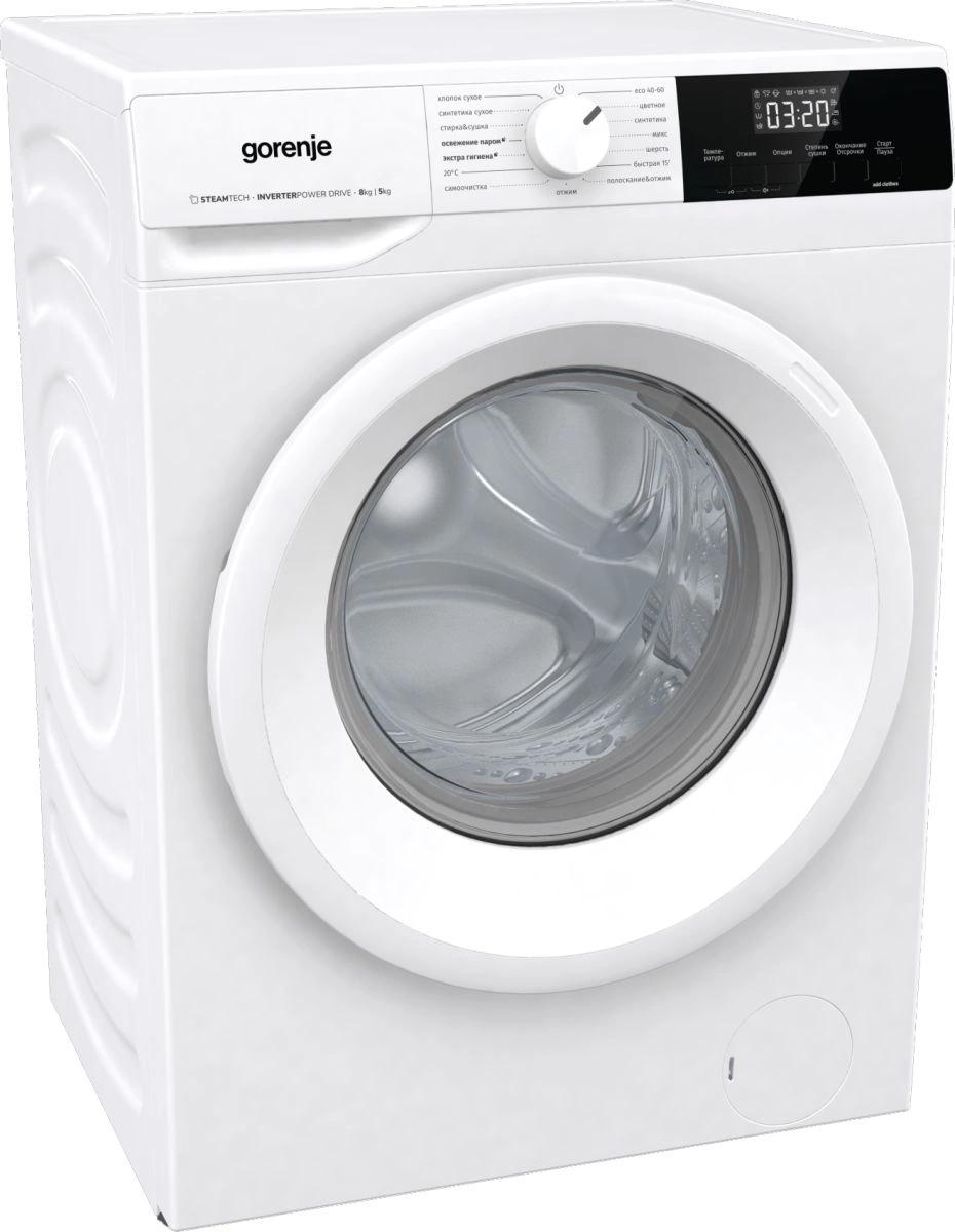 Стиральная машина Gorenje W3D2A854ADS/R белый