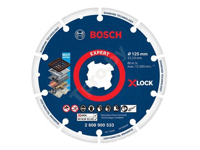Алмазный круг 125х22 мм по металлу X-LOCK Expert Diamond Metal Wheel BOSCH ( сухая резка)