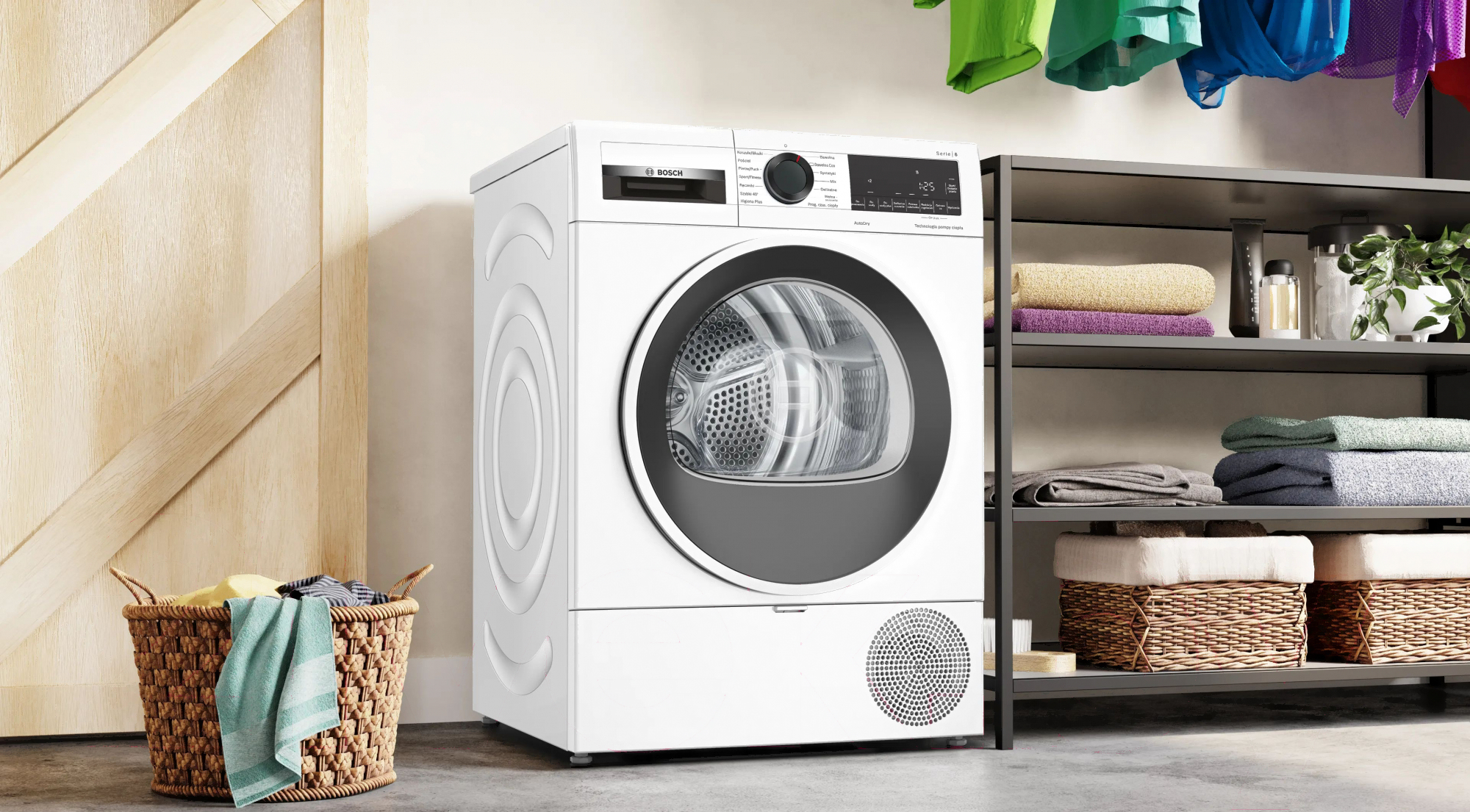 Сушильная машина Bosch WQG233DFPL