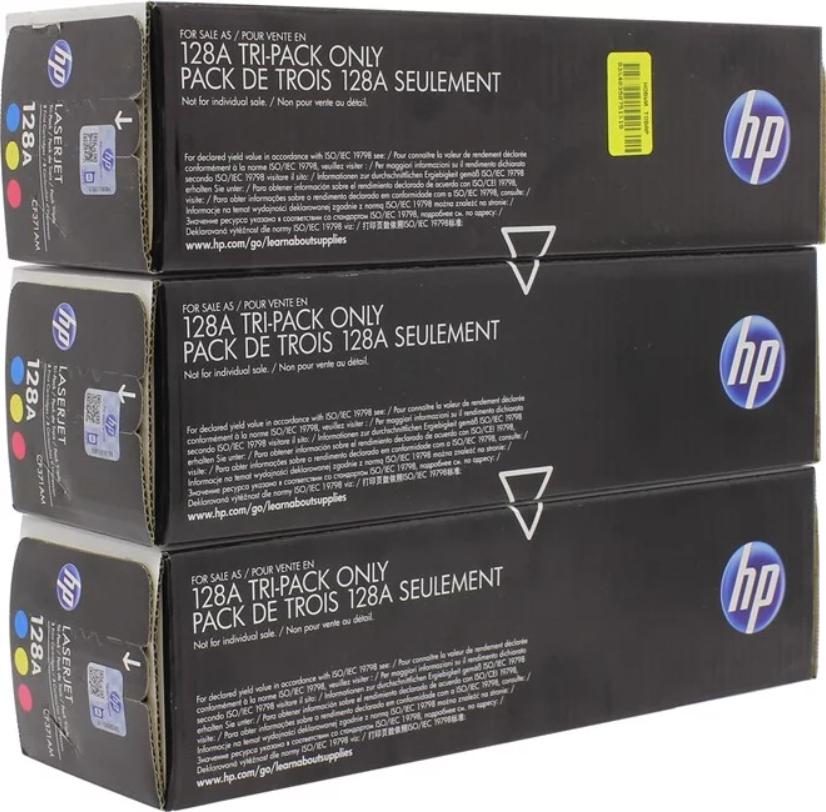 Тонер-картридж HP 304A голубой/желтый/пурпурный (CF372AM)