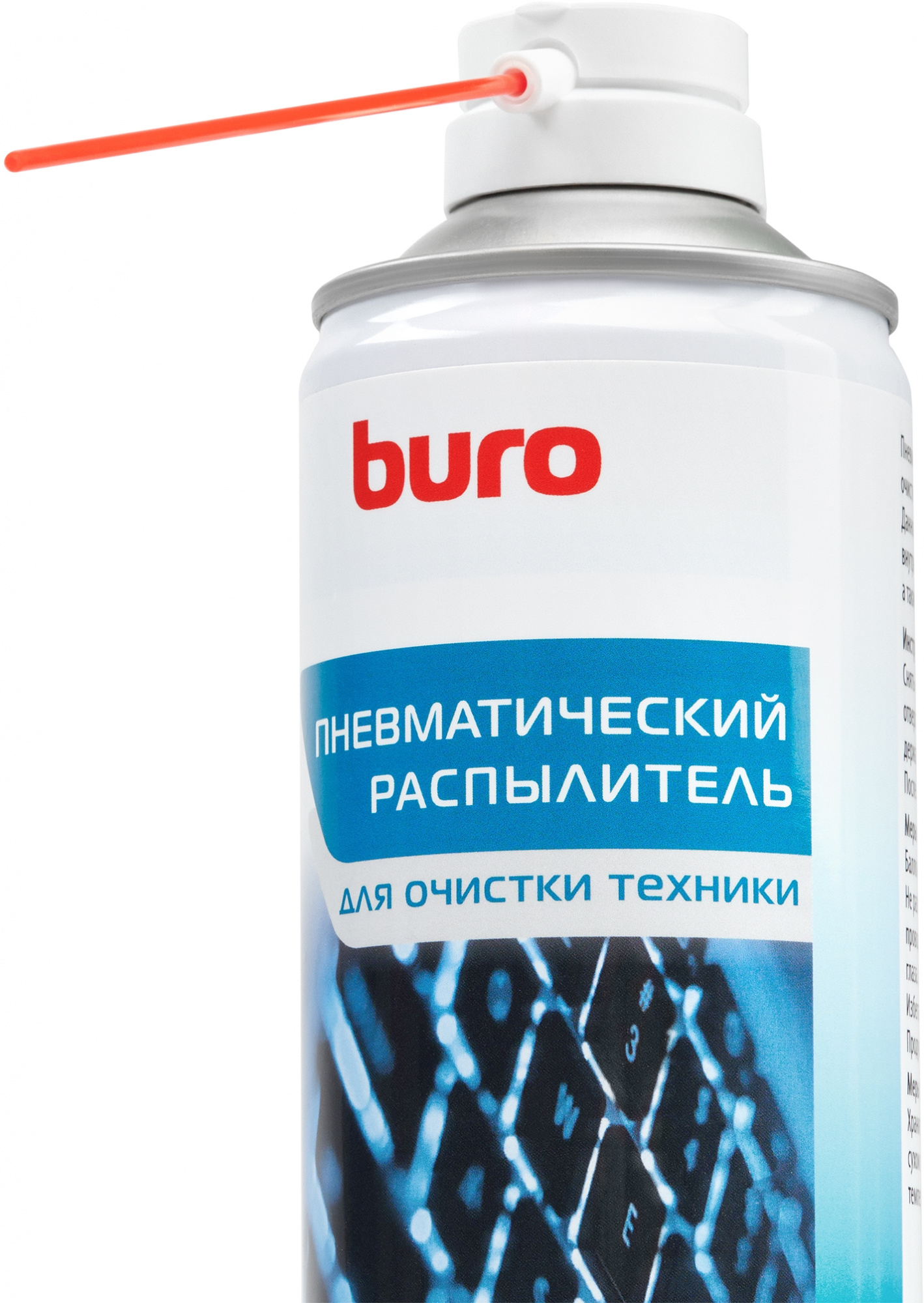 Очиститель Buro BU-AIR400