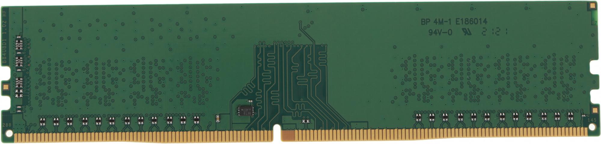 Оперативная память A-Data DDR4 8Gb oem (AD4U32008G22-BGN)