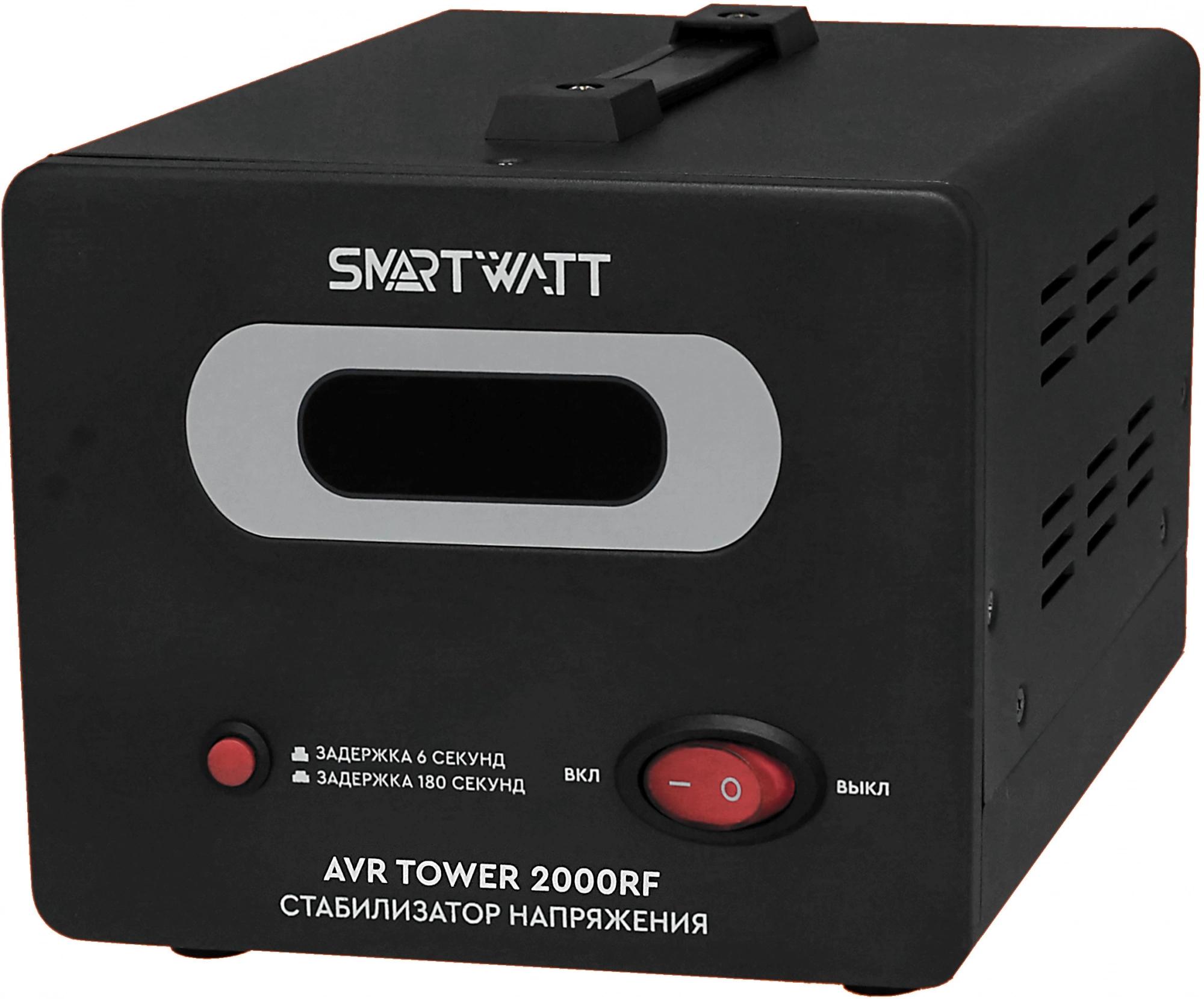 Стабилизатор напряжения Smartwatt AVR Tower 2000RF черный (4512020370008)