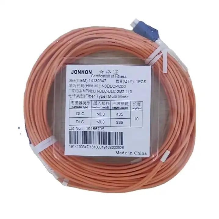 Патч-корд Huawei N0DLCPC00 (14130347)