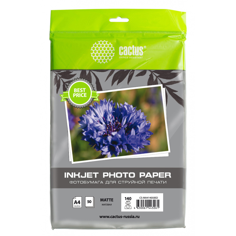 Фотобумага Cactus CS-MA414050ED