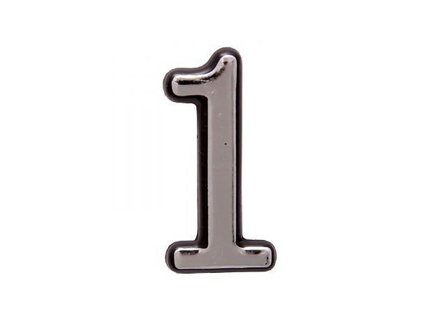 Цифра дверная АЛЛЮР пластик "1" хром (УЗК)