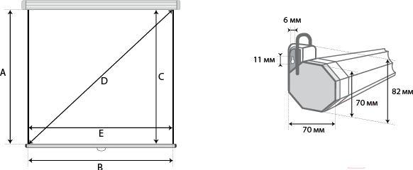 Проекционный экран Lumien Eco Picture (LEP-100110)