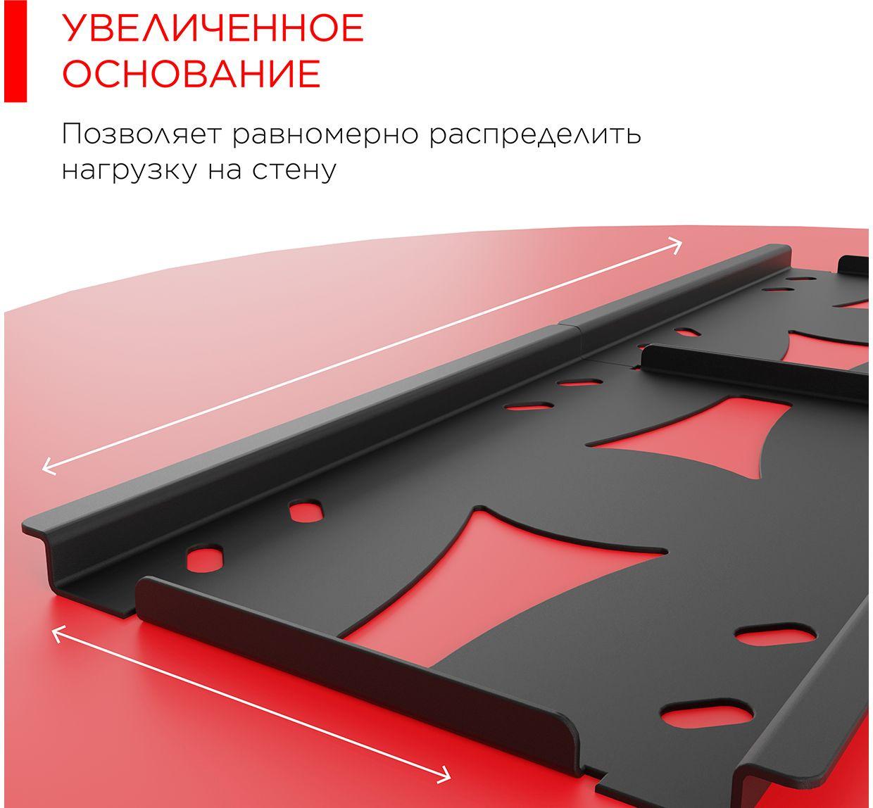 Кронштейн Holder LCDS-5071