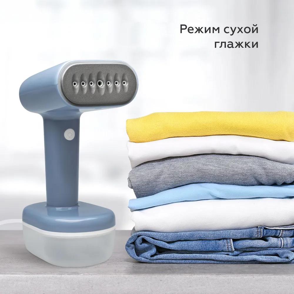 Отпариватель BQ SG1007H синий/белый