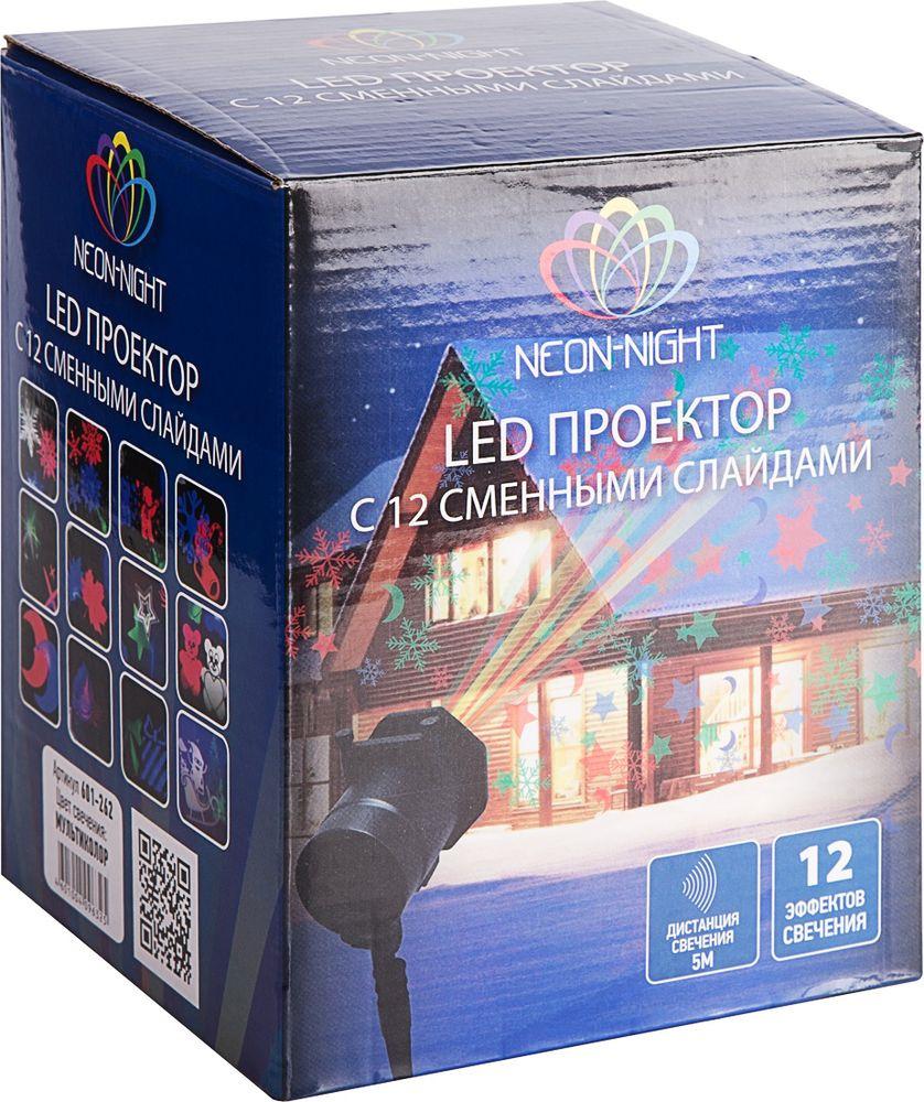 Проектор Neon-Night 601-262