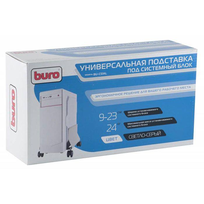 Подставка для системного блока Buro светло-серый (BU-CS1AL)