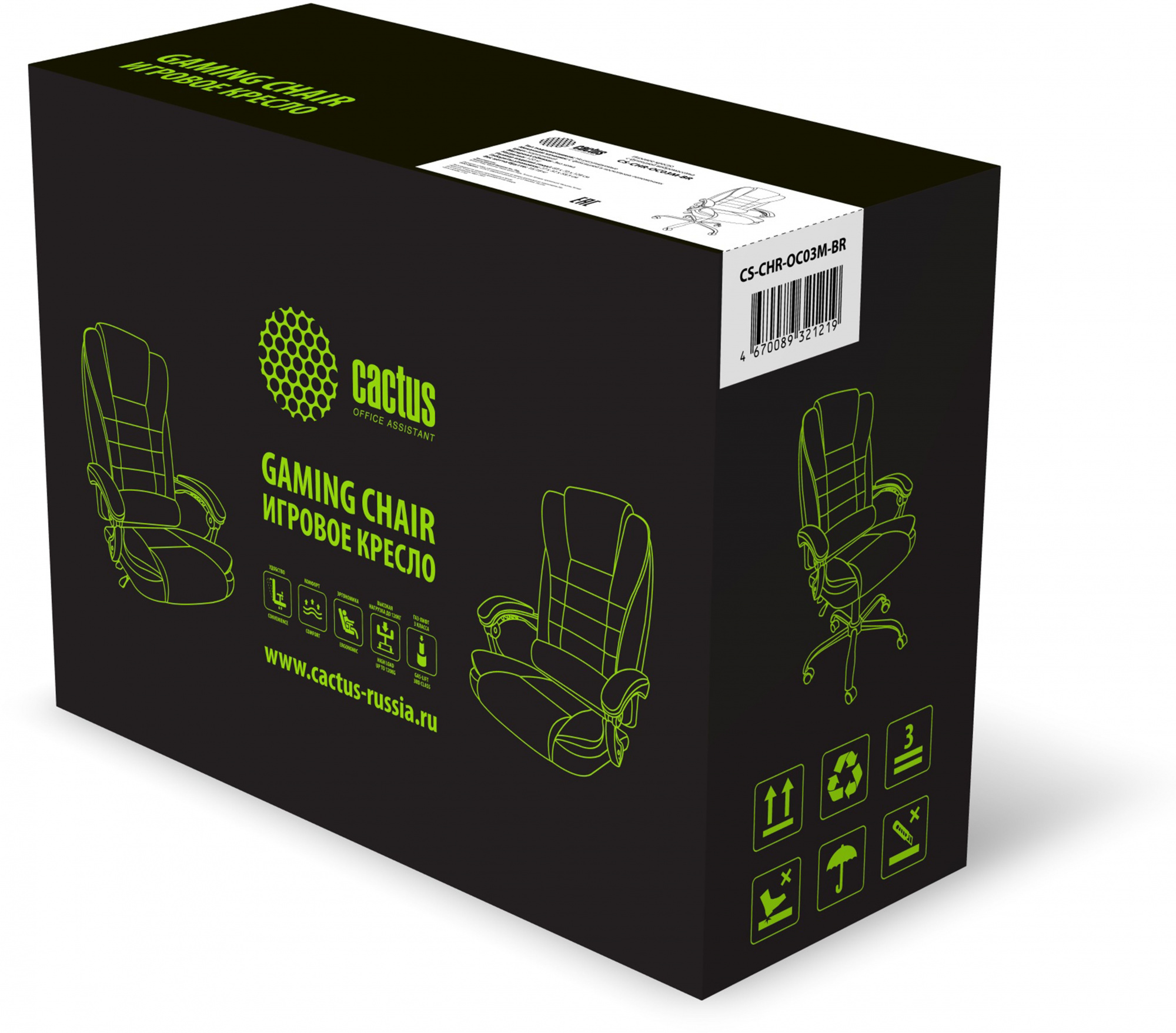 Офисное кресло Cactus CS-CHR-OC03M-BR
