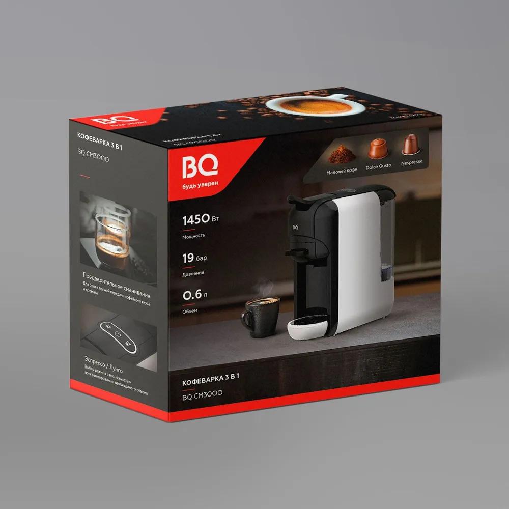 Кофеварка BQ CM3000 черный/белый