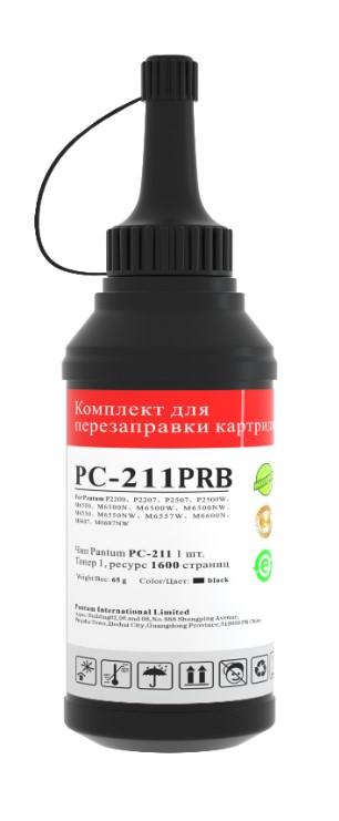 Заправочный набор Pantum PC-211PRB